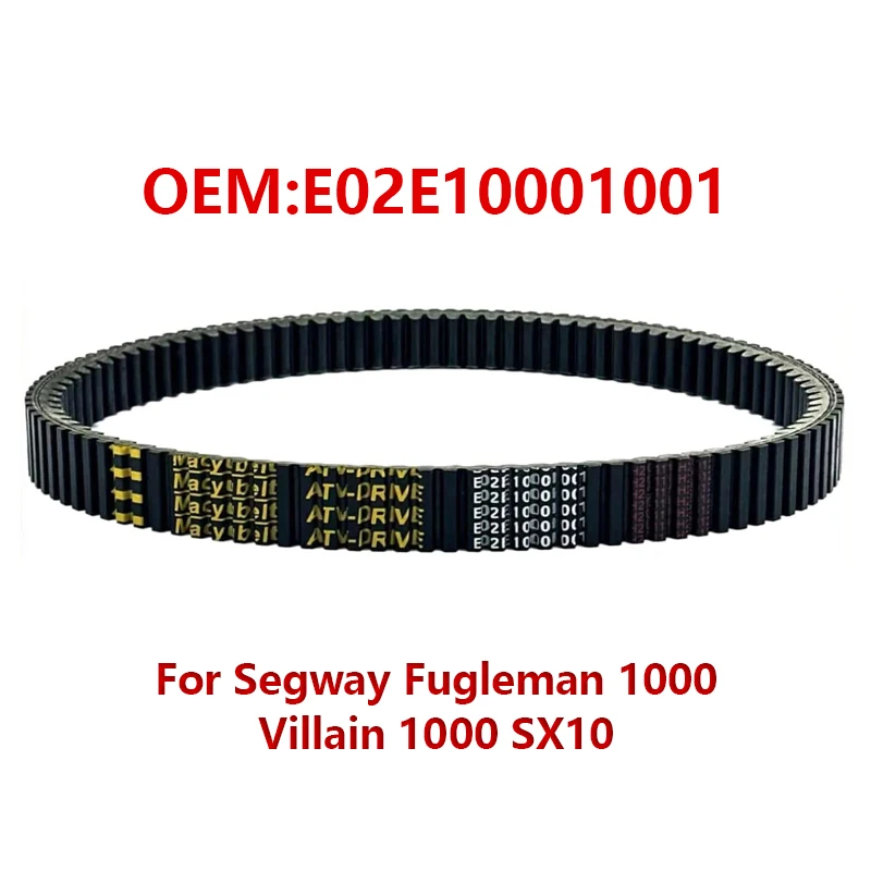 CVT Drive Belt E02E10001001 LU099133 For Segway Fugleman 1000 Villain 1000 SX10 UT10 UT10X UT10E Electric Assist 1000 41E4335
CVT Drive Belt E02E10001001 LU099133 For Segway Fugleman 1000 Villain 1000 SX10 UT10 UT10X UT10E Electric Assist 1000 41E4335