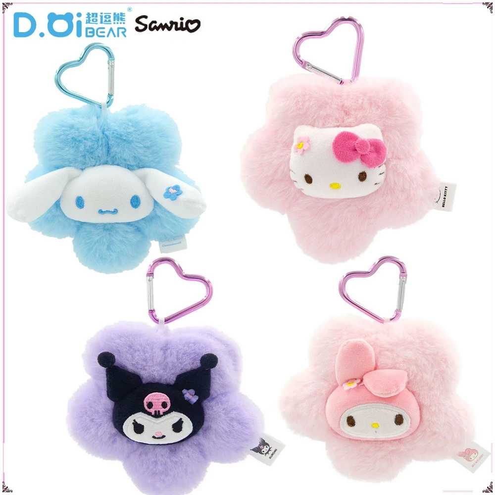 Genuine Sanrio Flower Series Keychain Ornament Bag Car Keyrings Cartoon Doll Pendant Decorative Accessories Kids Exquisite Gifts
Genuine Sanrio Flower Series Keychain Ornament Bag Car Keyrings Cartoon Doll Pendant Decorative Accessories Kids Exquisite Gifts