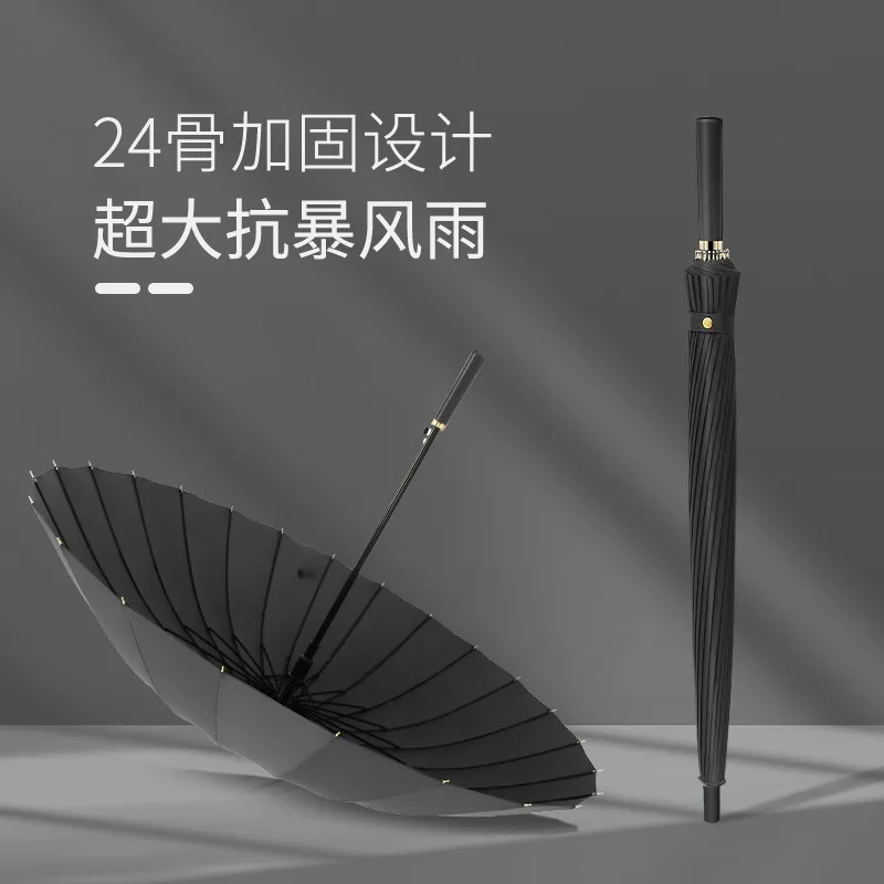 Large Canopy 24 Bone Men's Leather Handle Umbrella Reinforced Thickened Storm Rain Resistant Long-handled Straight Umbrella
Large Canopy 24 Bone Men's Leather Handle Umbrella Reinforced Thickened Storm Rain Resistant Long-handled Straight Umbrella