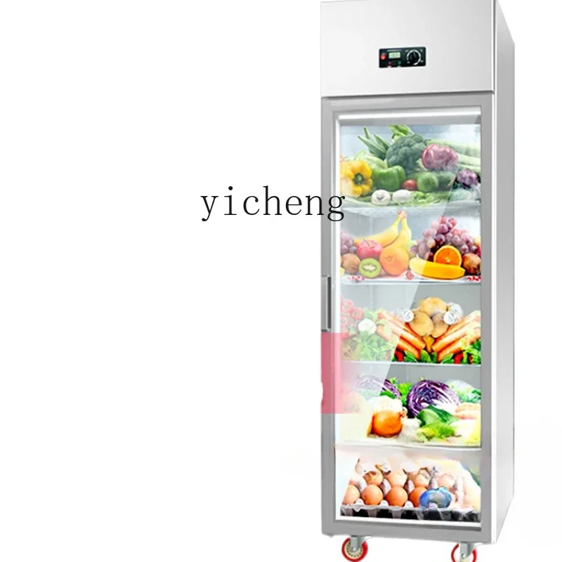 Refrigerated Display Cabinet Glass Door Beverage Showcase Vegetable and Fruit Preservation Refrigerator
Refrigerated Display Cabinet Glass Door Beverage Showcase Vegetable and Fruit Preservation Refrigerator