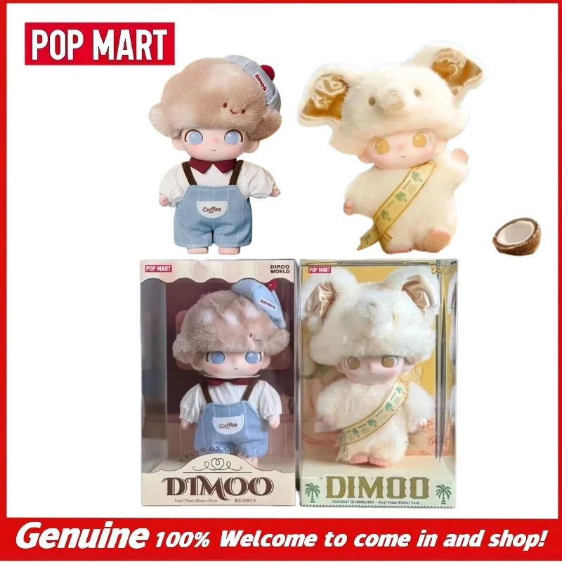 In Stock Popmart Dimoo Heartbeat Special Harmony Small Elephant Vinyl Series Hanging Card Doll Cute Ornament Doll Birthday Gifts
In Stock Popmart Dimoo Heartbeat Special Harmony Small Elephant Vinyl Series Hanging Card Doll Cute Ornament Doll Birthday Gifts