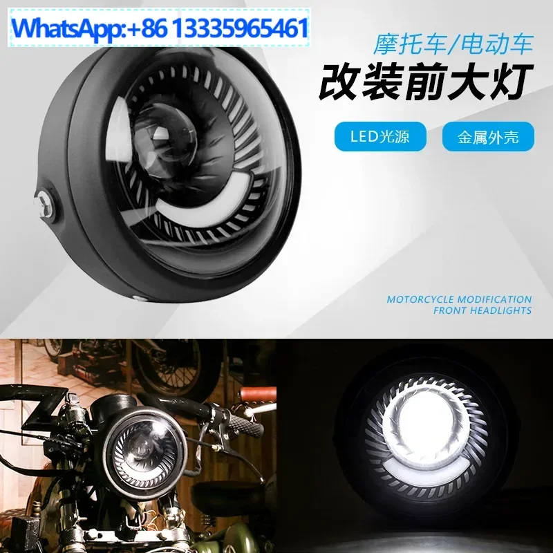 4PCS motorcycle accessories 6.5-inch LED modified retro general headlights, swirling white light far and near light headlights
4PCS motorcycle accessories 6.5-inch LED modified retro general headlights, swirling white light far and near light headlights
