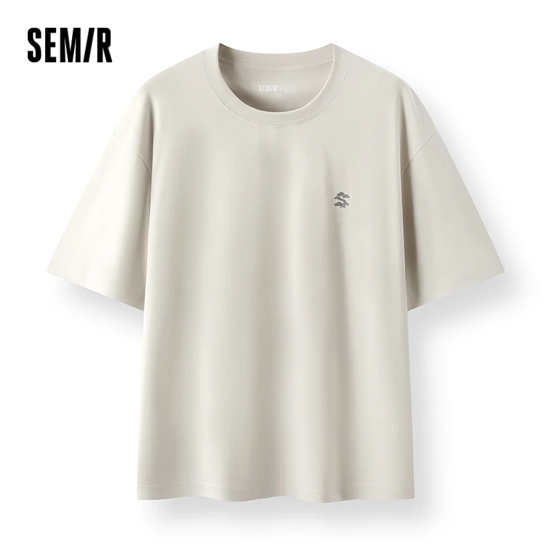 Мужская футболка Semir с коротким рукавом, новинка 2025, летний вязаный топ с принтом, минималистичная универсальная белая футболка для повседневной и свободной одежды
Мужская футболка Semir с коротким рукавом, новинка 2025, летний вязаный топ с принтом, минималистичная универсальная белая футболка для повседневной и свободной одежды