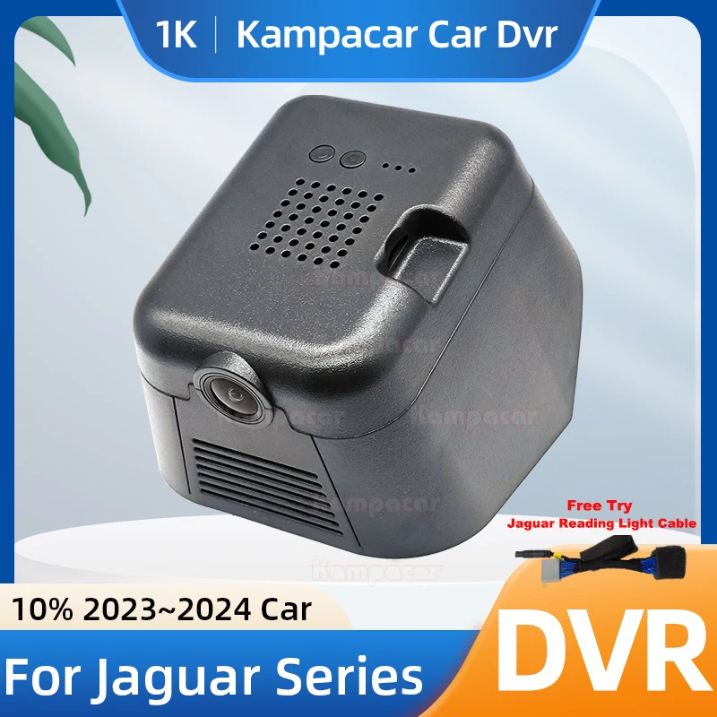 Kampacar JG15-1K 1080P Wi-Fi видеорегистратор Автомобильная камера для Jaguar 115 мм XEL XE XFL XF R-Dynamic SE HSE 2023-2024 10% Автомобильная видеорегистратор
Kampacar JG15-1K 1080P Wi-Fi видеорегистратор Автомобильная камера для Jaguar 115 мм XEL XE XFL XF R-Dynamic SE HSE 2023-2024 10% Автомобильная видеорегистратор