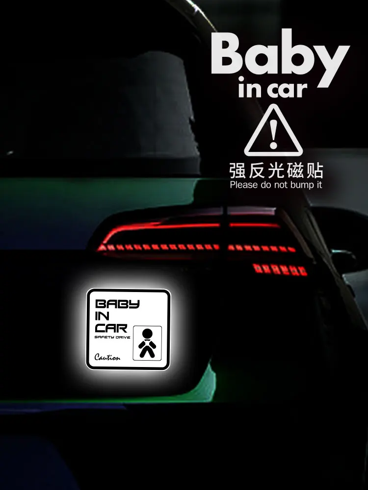 Car Creative Stickers Baby In Car Personality Fun With Baby Safety Warning Signs Reflective Stickers Magnetic
Car Creative Stickers Baby In Car Personality Fun With Baby Safety Warning Signs Reflective Stickers Magnetic