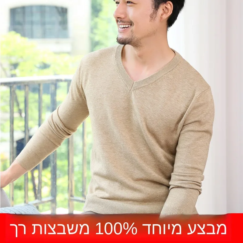 Autumn Winter Men's V-Neck Overhead Sweater Long Sleeve Casual Knitted Shirt Warm Business Fashion Loose Fit Comfortable Inne...
Autumn Winter Men's V-Neck Overhead Sweater Long Sleeve Casual Knitted Shirt Warm Business Fashion Loose Fit Comfortable Inne...