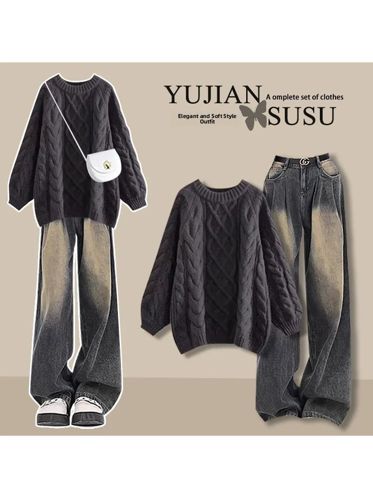 Trendy Lazy Knitted Sweater Set Gray Fashionable Loose Style Women's Clothing Winter Season Casual Wear Polyester Fabric
Trendy Lazy Knitted Sweater Set Gray Fashionable Loose Style Women's Clothing Winter Season Casual Wear Polyester Fabric