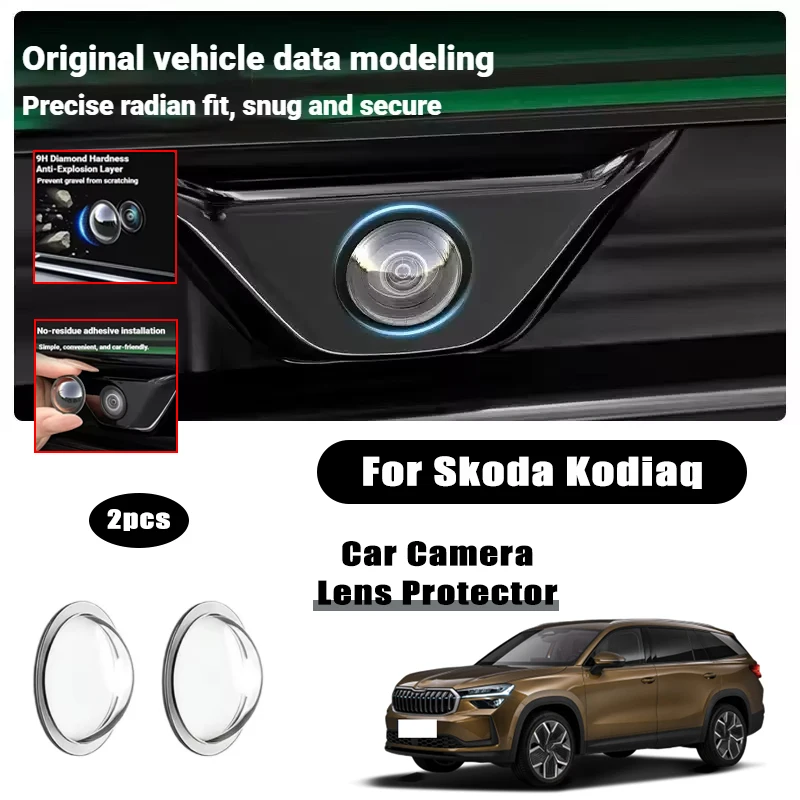 2PCS car camera lens protective cover For Skoda Kodiaq rearview reversing camera protective cover 360°camera protection
2PCS car camera lens protective cover For Skoda Kodiaq rearview reversing camera protective cover 360°camera protection
