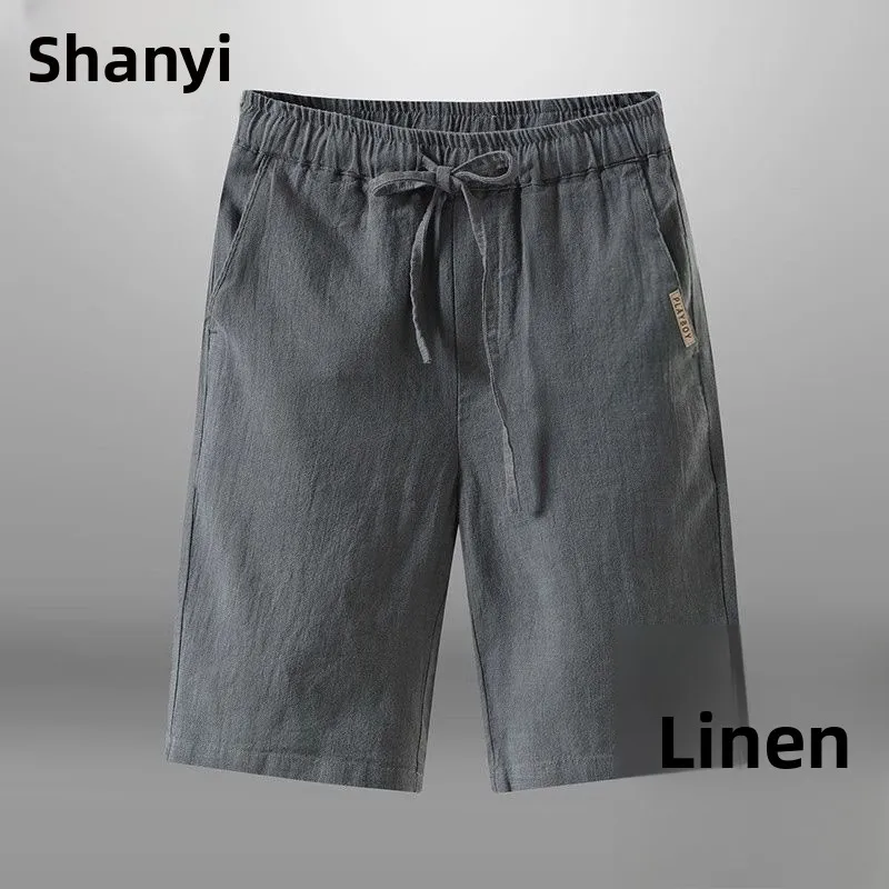 Pure Linen Breathable Short Shorts Men's Thin Loose Casual Beach Pants Comfortable Cotton Linen Material Five-Quarter P...
Pure Linen Breathable Short Shorts Men's Thin Loose Casual Beach Pants Comfortable Cotton Linen Material Five-Quarter P...