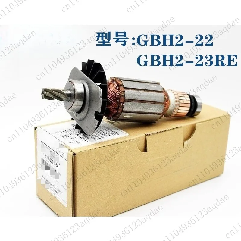 Ударный ротор G-B-H2-22/2-22R-E G-B-H2-23RE Двигатель ударной дрели Двигатель электрической дрели
Ударный ротор G-B-H2-22/2-22R-E G-B-H2-23RE Двигатель ударной дрели Двигатель электрической дрели