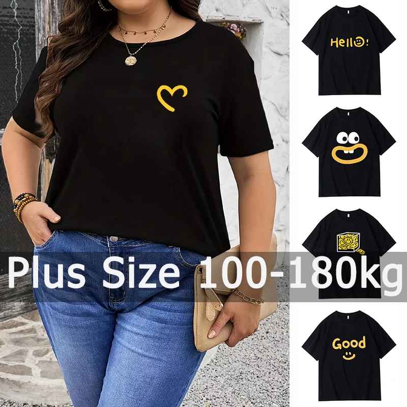 Plus Size T-shirts Women Loose Black White Tee 5XL 6XL 7XL 100-180kg Big Size Women Clothing Lady Printed Tops 라지 사이즈 여성분 티셔츠
Plus Size T-shirts Women Loose Black White Tee 5XL 6XL 7XL 100-180kg Big Size Women Clothing Lady Printed Tops 라지 사이즈 여성분 티셔츠