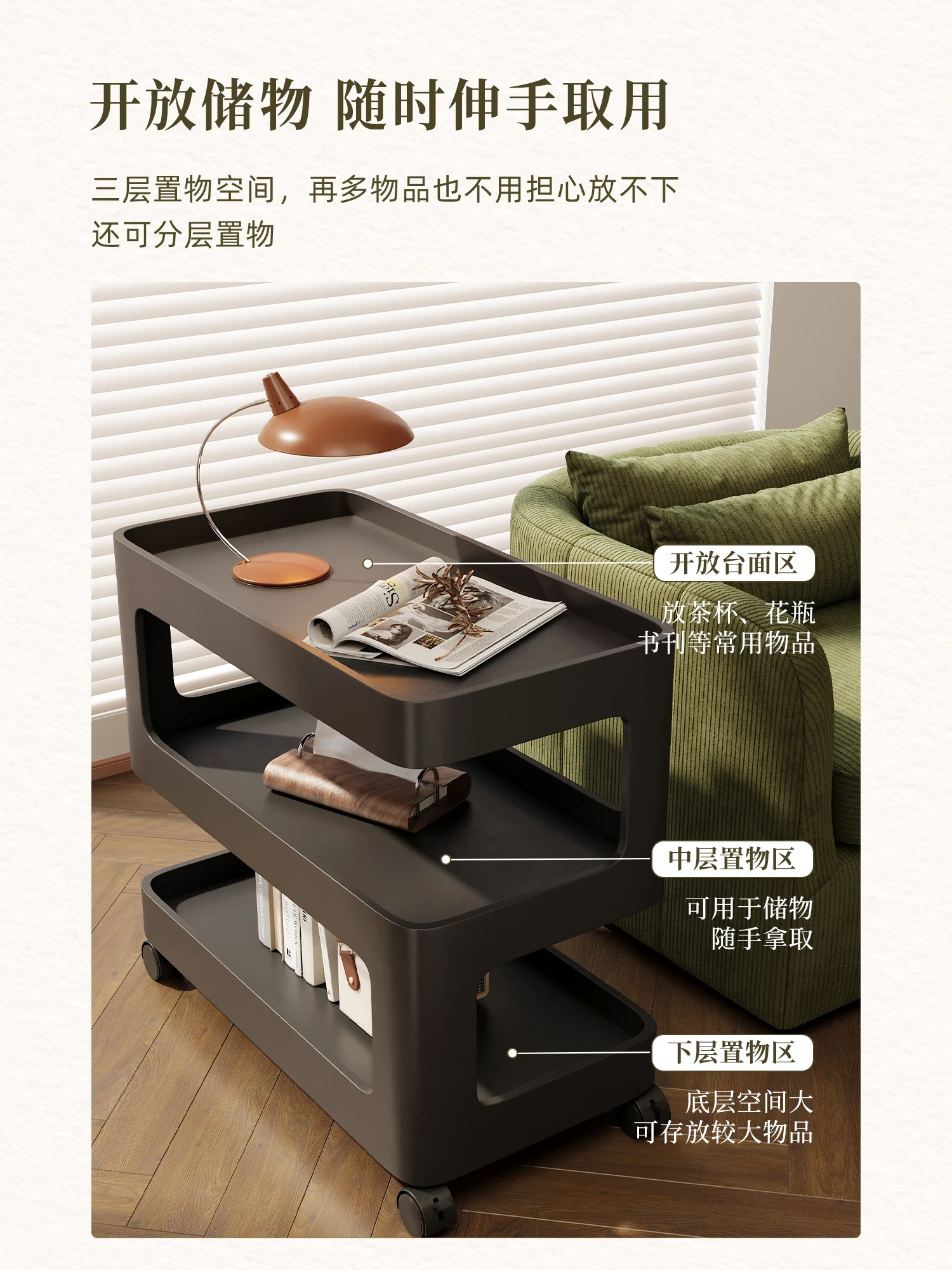 Light luxury edge table removable small apartment sofa side cabinet simple modern living room coffee table rack wrought iron
Light luxury edge table removable small apartment sofa side cabinet simple modern living room coffee table rack wrought iron