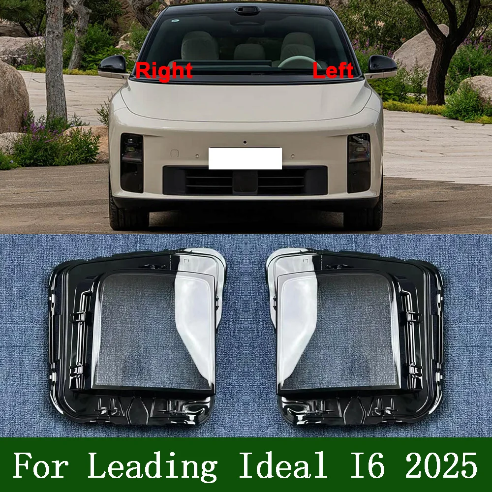 Front Glass Lens Lamp Shade Shell 2025 For Leading Ideal I6 Front Headlight Cover Shade Lampshade Lens Headlamp Shell Plexiglass
Front Glass Lens Lamp Shade Shell 2025 For Leading Ideal I6 Front Headlight Cover Shade Lampshade Lens Headlamp Shell Plexiglass