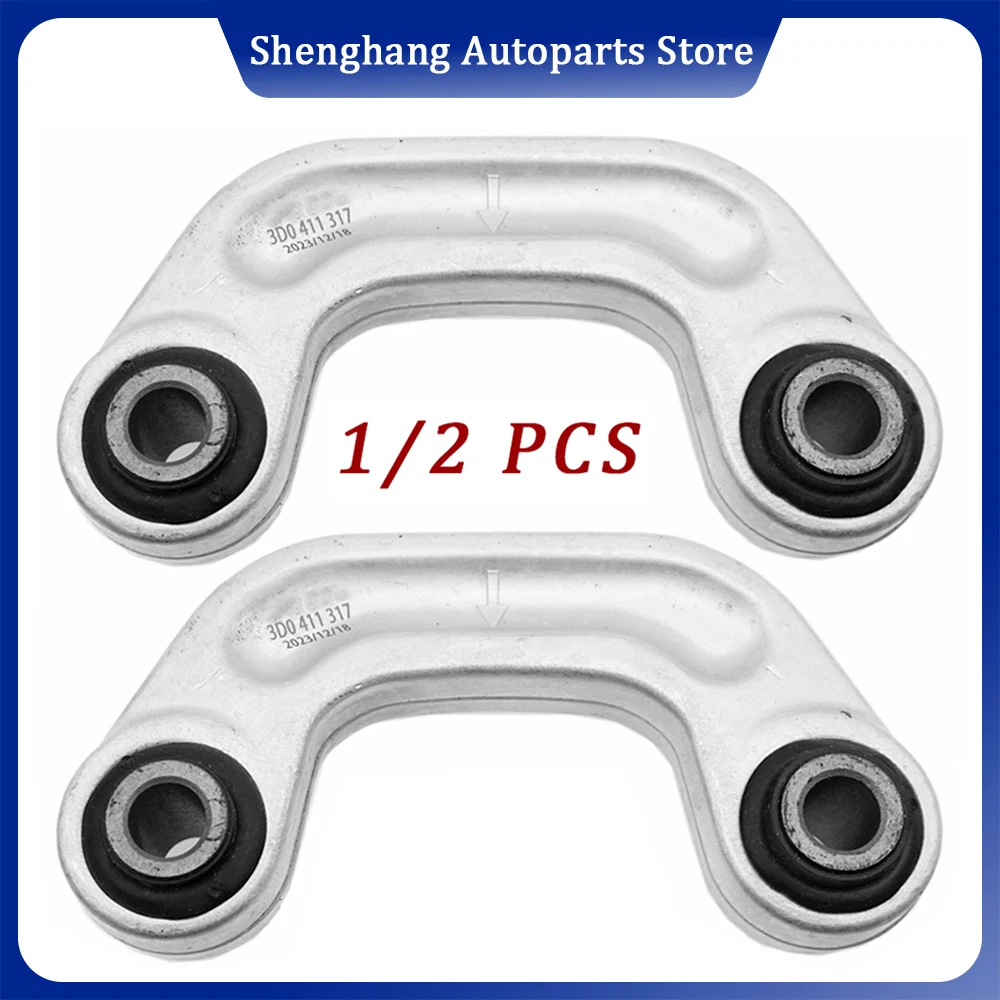 1 / 2 pcs 3D0411317 Front Suspension Stabilizer Bar Link Rod For VW Phaeton 2009-2016
1 / 2 pcs 3D0411317 Front Suspension Stabilizer Bar Link Rod For VW Phaeton 2009-2016