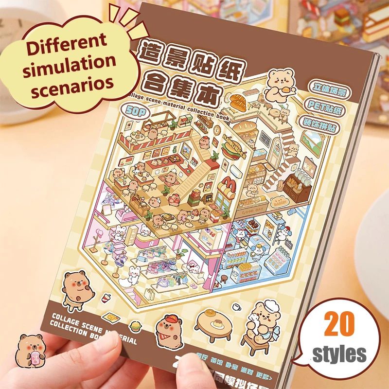 Cartoon Cabin Scene Sticker Book, DIY 3D Landscape Puzzle, Festival Gift Set
Cartoon Cabin Scene Sticker Book, DIY 3D Landscape Puzzle, Festival Gift Set