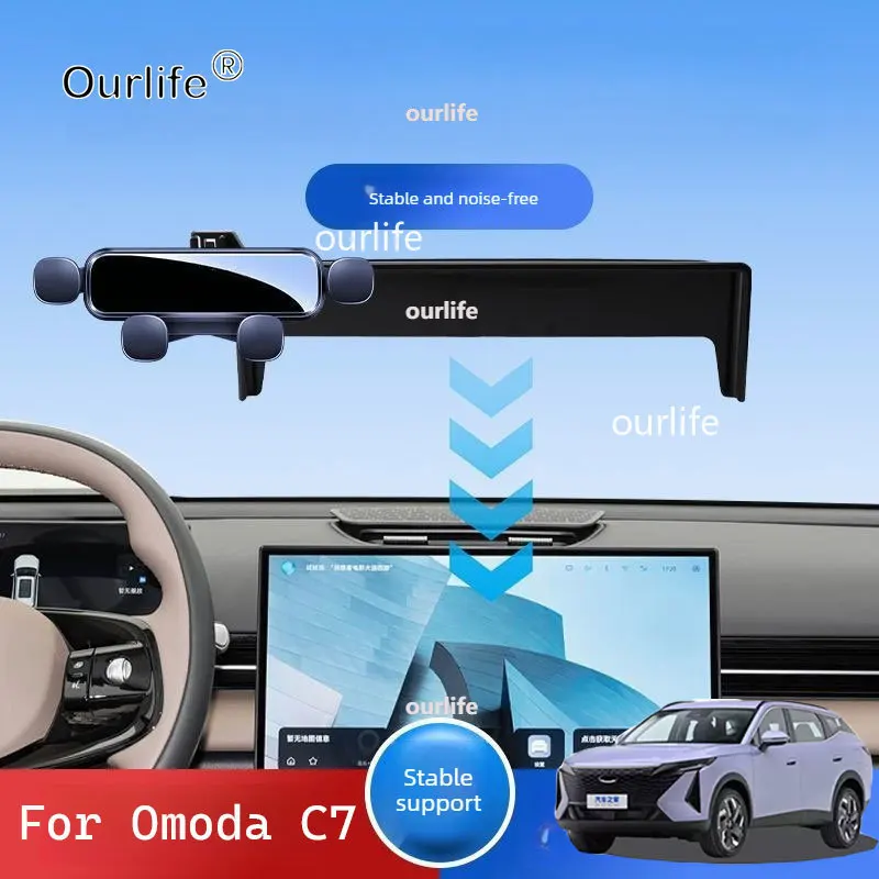 For Omoda 7 C7 PHEV 2026 2027 Car Styling Mobile Phone Holder Screen Mount Gravity Bracket Stand Auto Modified Accessories
For Omoda 7 C7 PHEV 2026 2027 Car Styling Mobile Phone Holder Screen Mount Gravity Bracket Stand Auto Modified Accessories