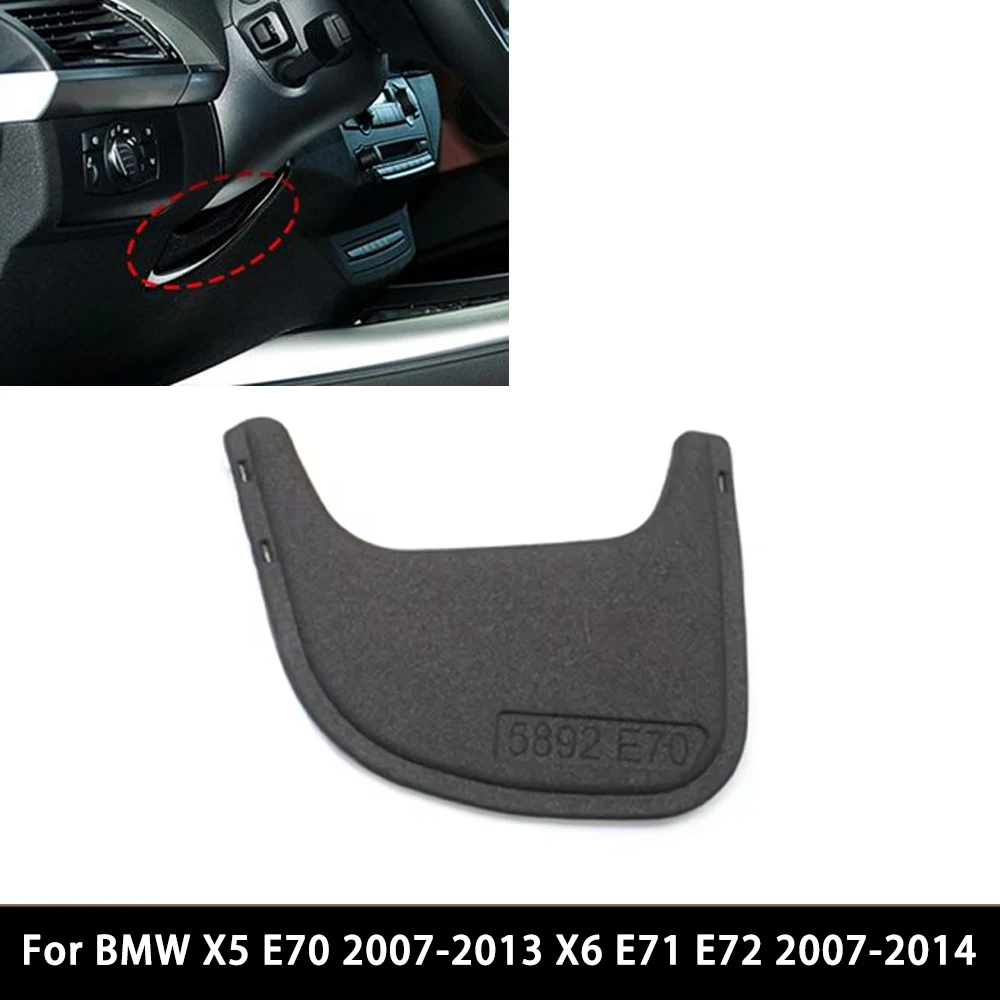 1PC LHD or RHD Car Front Dashboard Steering Wheel Underbody Sponge For BMW X5 E70 2007-2013 X6 E71 E72 2007-2014 51457161733
1PC LHD or RHD Car Front Dashboard Steering Wheel Underbody Sponge For BMW X5 E70 2007-2013 X6 E71 E72 2007-2014 51457161733