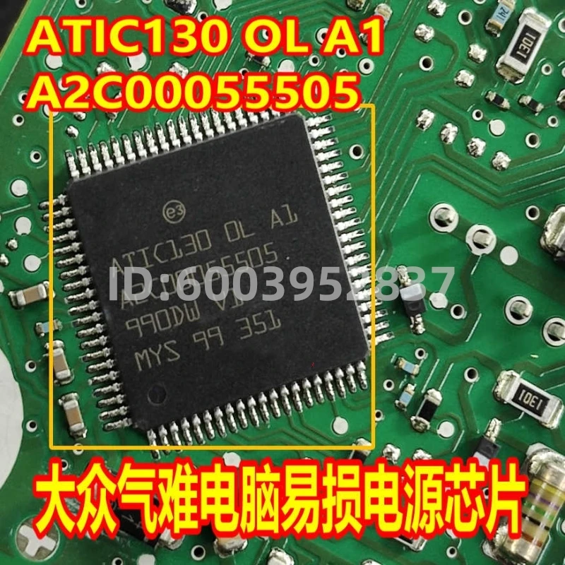 (5piece) 100% New ATIC130 OL A1 A2C00055505ES2 A2C00055505 QFP Chipset
(5piece) 100% New ATIC130 OL A1 A2C00055505ES2 A2C00055505 QFP Chipset