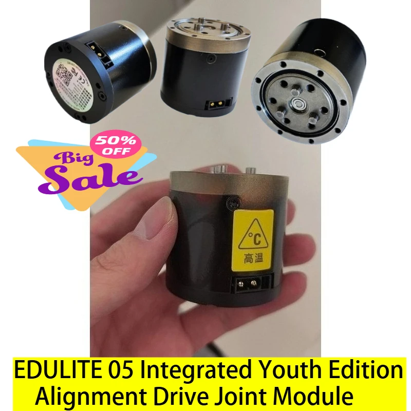 EDULITE 05 Integrated Youth Edition Alignment Drive Joint Module with High Performance Electronic Control
EDULITE 05 Integrated Youth Edition Alignment Drive Joint Module with High Performance Electronic Control