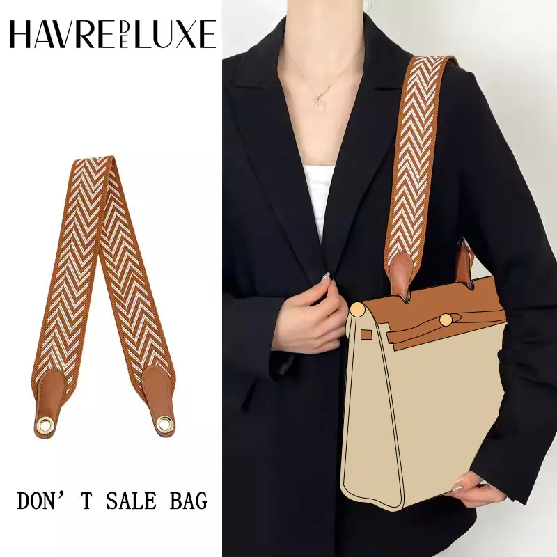 Bag Strap For Hermes Herbag Bag Shoulder Strap Canvas Single Shoulder Wide Bag Strap Modified Waterproof Liner Bag Accessories
Bag Strap For Hermes Herbag Bag Shoulder Strap Canvas Single Shoulder Wide Bag Strap Modified Waterproof Liner Bag Accessories