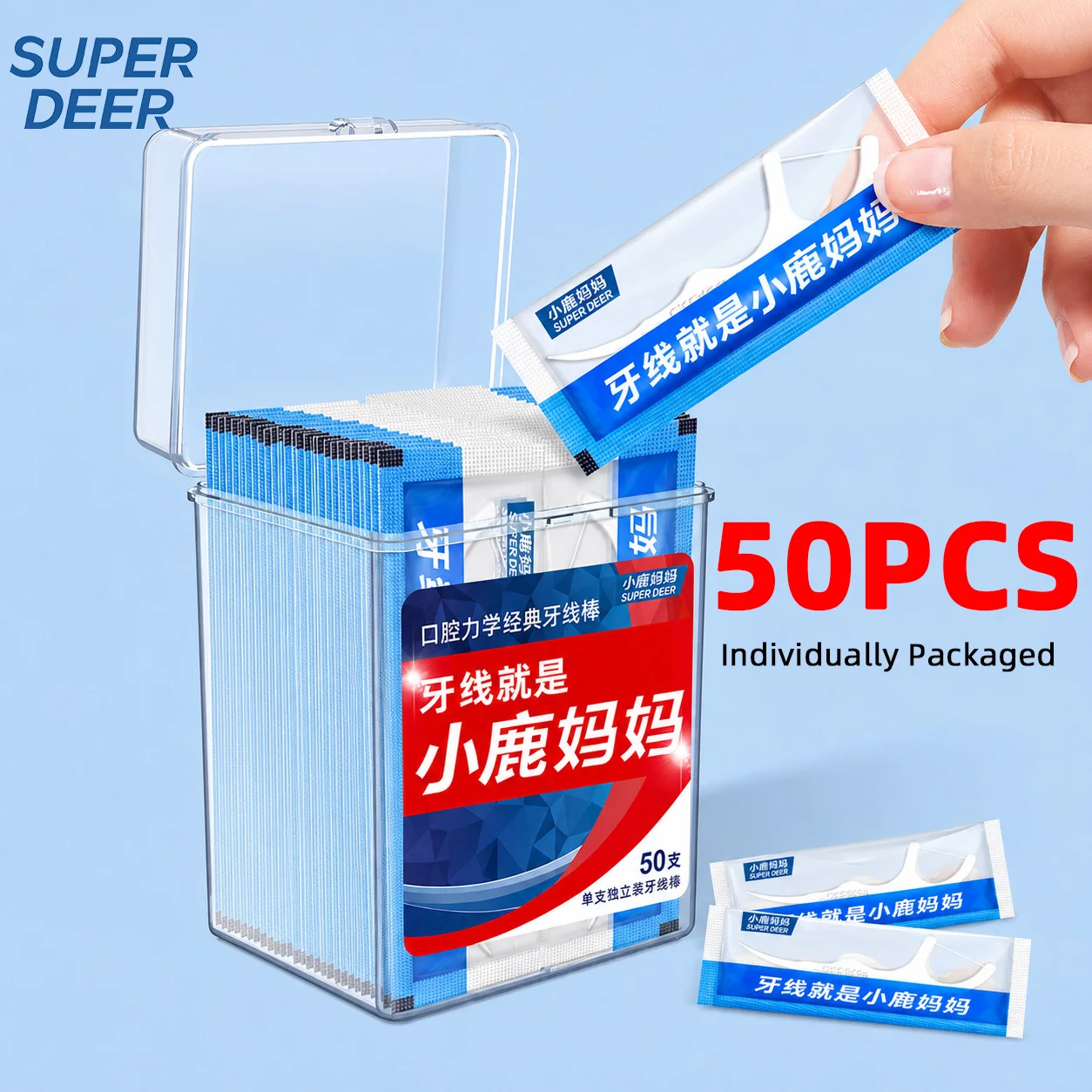 Fawnmum 50pcs Dental Floss Picks Independent Packaging Portable Box Set - Oral Cleaning Suitable for Camping Outdoor
Fawnmum 50pcs Dental Floss Picks Independent Packaging Portable Box Set - Oral Cleaning Suitable for Camping Outdoor