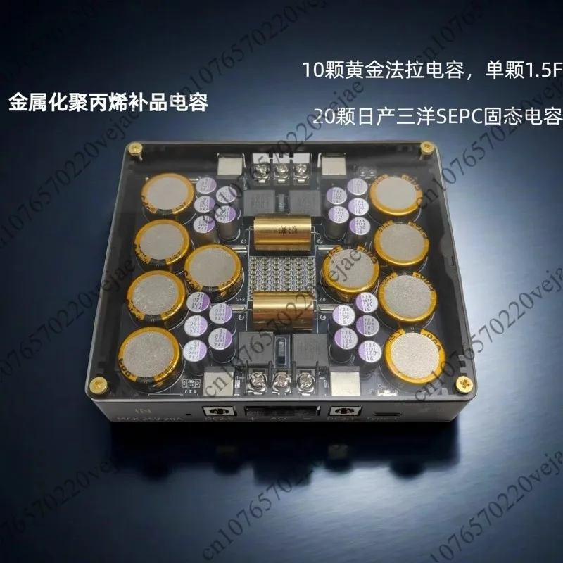 For Switching Power Supply and Linear Power Supply Sound Card DAC Raspberry Pi Amplifier,NEW 5V-25V 20A Suitable
For Switching Power Supply and Linear Power Supply Sound Card DAC Raspberry Pi Amplifier,NEW 5V-25V 20A Suitable