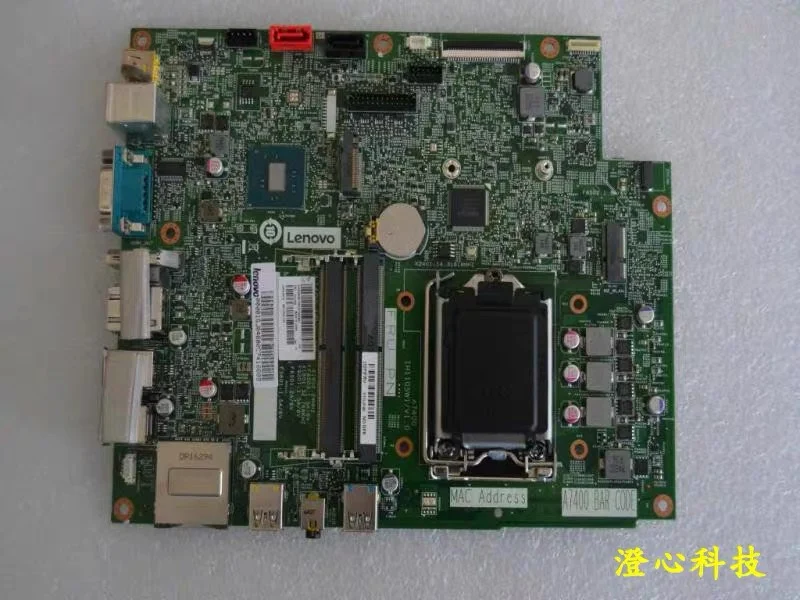 H110SW1/V1.0 A7400 AIO Papan Utama 15133-1 348.03T22 0011 Mainboard 100% Diuji Sepenuhnya Bekerja
H110SW1/V1.0 A7400 AIO Papan Utama 15133-1 348.03T22 0011 Mainboard 100% Diuji Sepenuhnya Bekerja