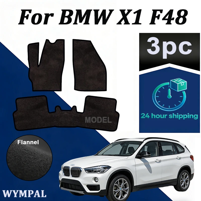 Velour Velour rugs set for BMW X1 F48 SUV (2015-2019) -Black
Velour Velour rugs set for BMW X1 F48 SUV (2015-2019) -Black