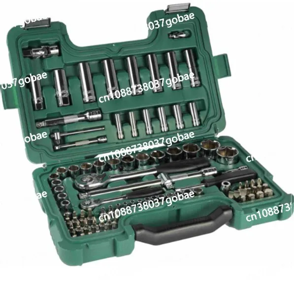 Set 88-piece auto repair set Xiaofei sleeve wrench auto repair
Set 88-piece auto repair set Xiaofei sleeve wrench auto repair