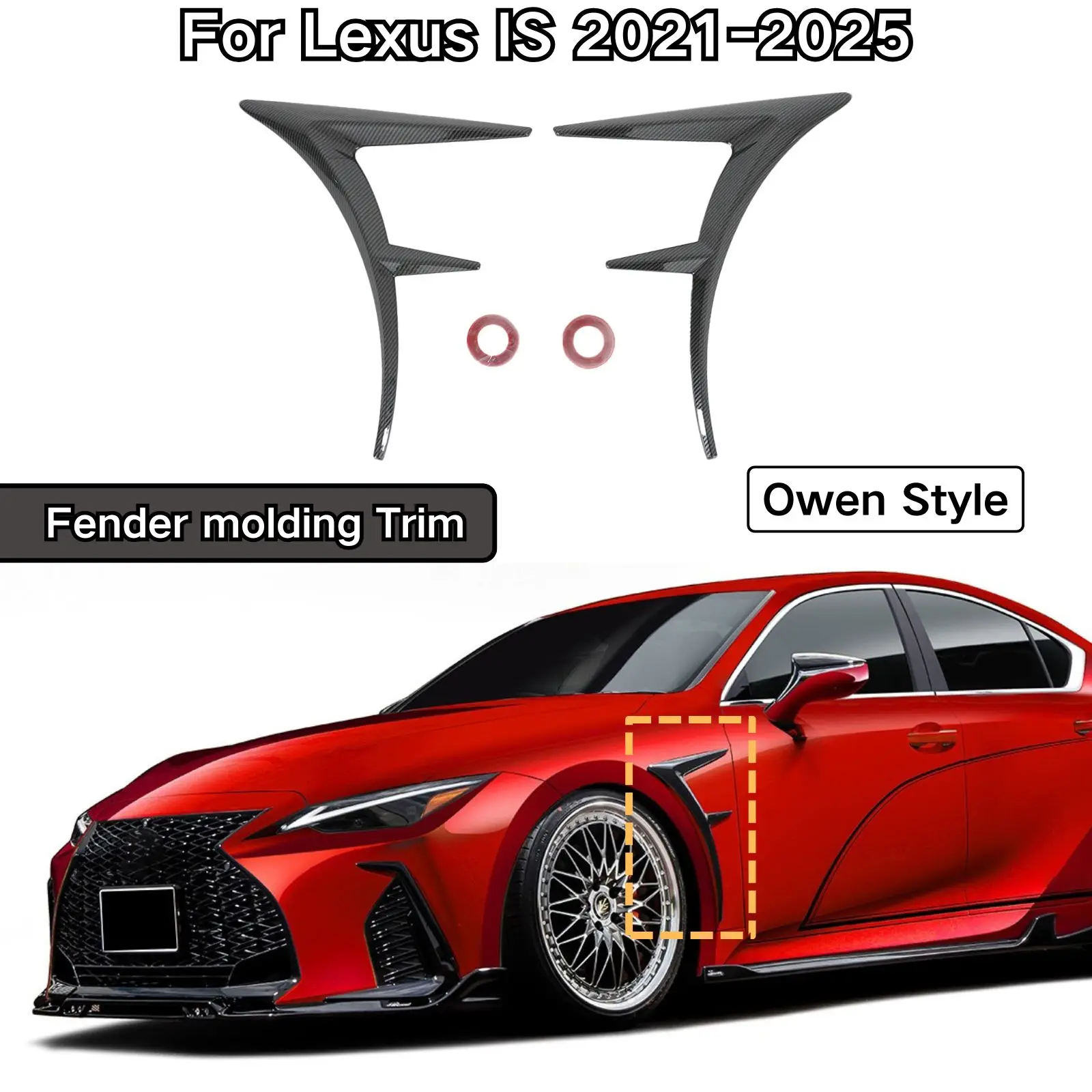 Для Lexus IS 2021 2022-2025 накладка на крыло, глянцевая черная окрашенная на углеродное волокно, автомобильные аксессуары, комплект кузова, колесо, арка для бровей
Для Lexus IS 2021 2022-2025 накладка на крыло, глянцевая черная окрашенная на углеродное волокно, автомобильные аксессуары, комплект кузова, колесо, арка для бровей