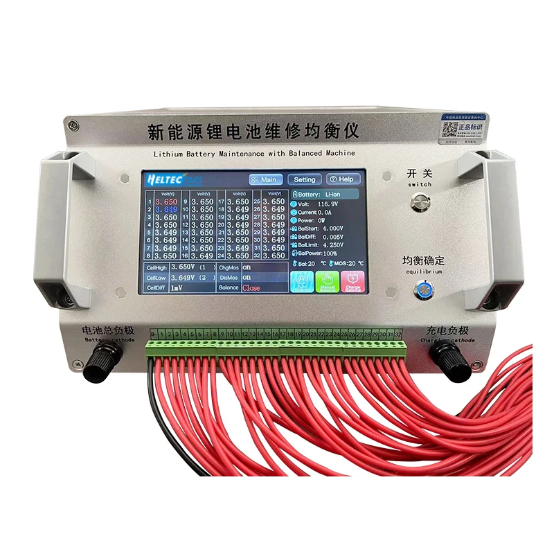 Battery Repair Devices 2-32S 15A 20A 25A Lithium Battery Equalizer Car Battery Automatic Maintenance
Battery Repair Devices 2-32S 15A 20A 25A Lithium Battery Equalizer Car Battery Automatic Maintenance