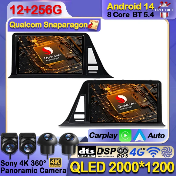 Android 14 Wireless Carplay Auto For Toyota C-HR CHR 2016 - 2020 Car Radio Multimedia Video Player GPS Navi 360 Camera 4G WIFI
Android 14 Wireless Carplay Auto For Toyota C-HR CHR 2016 - 2020 Car Radio Multimedia Video Player GPS Navi 360 Camera 4G WIFI