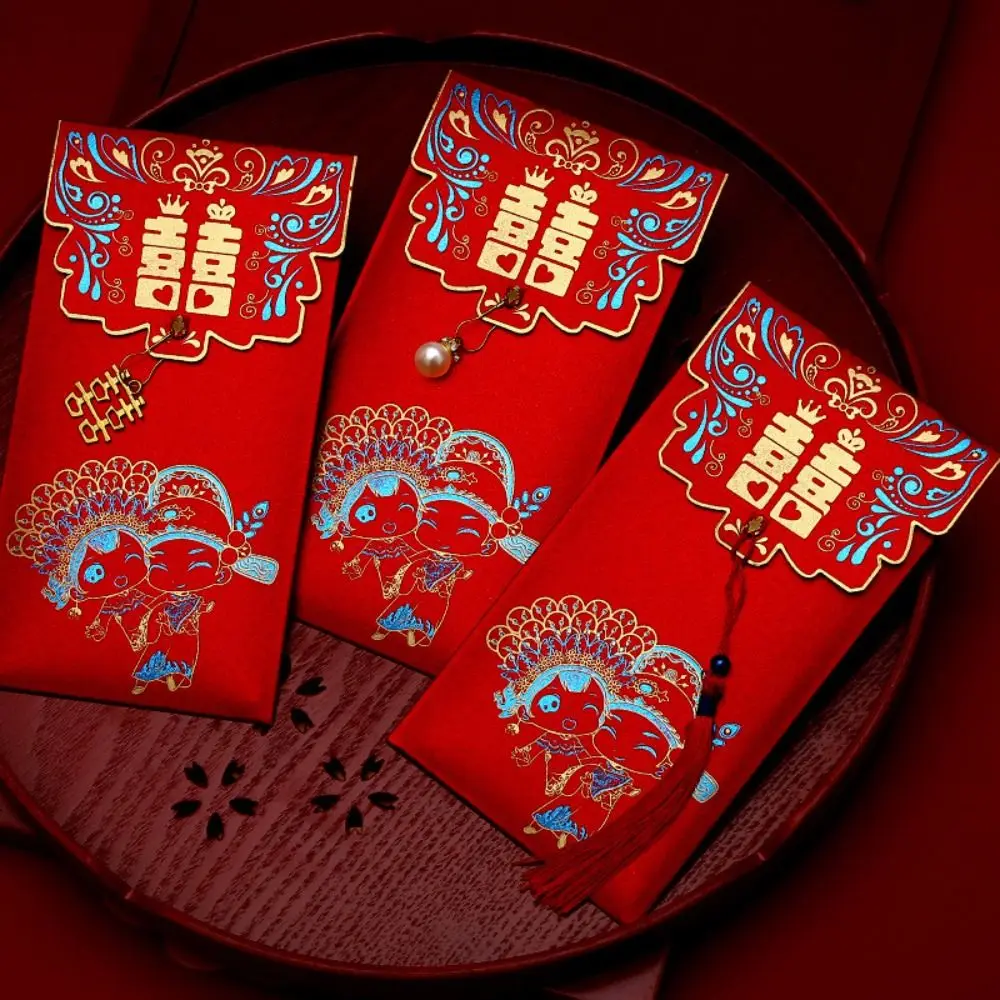New Year's Blessing Bag Red Envelope New Year Packet Luck Money Bag Money Pocket High-end Tassels Red Pocket Spring Festival
New Year's Blessing Bag Red Envelope New Year Packet Luck Money Bag Money Pocket High-end Tassels Red Pocket Spring Festival