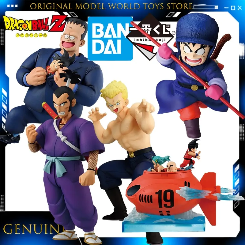 Orignal BANDAI Ichiban Kuji MASTERLISE Ichiban Kuji Dragon Ball EX Showdown! Red Ribbon Army Action Figure Anime Model Toys
Orignal BANDAI Ichiban Kuji MASTERLISE Ichiban Kuji Dragon Ball EX Showdown! Red Ribbon Army Action Figure Anime Model Toys