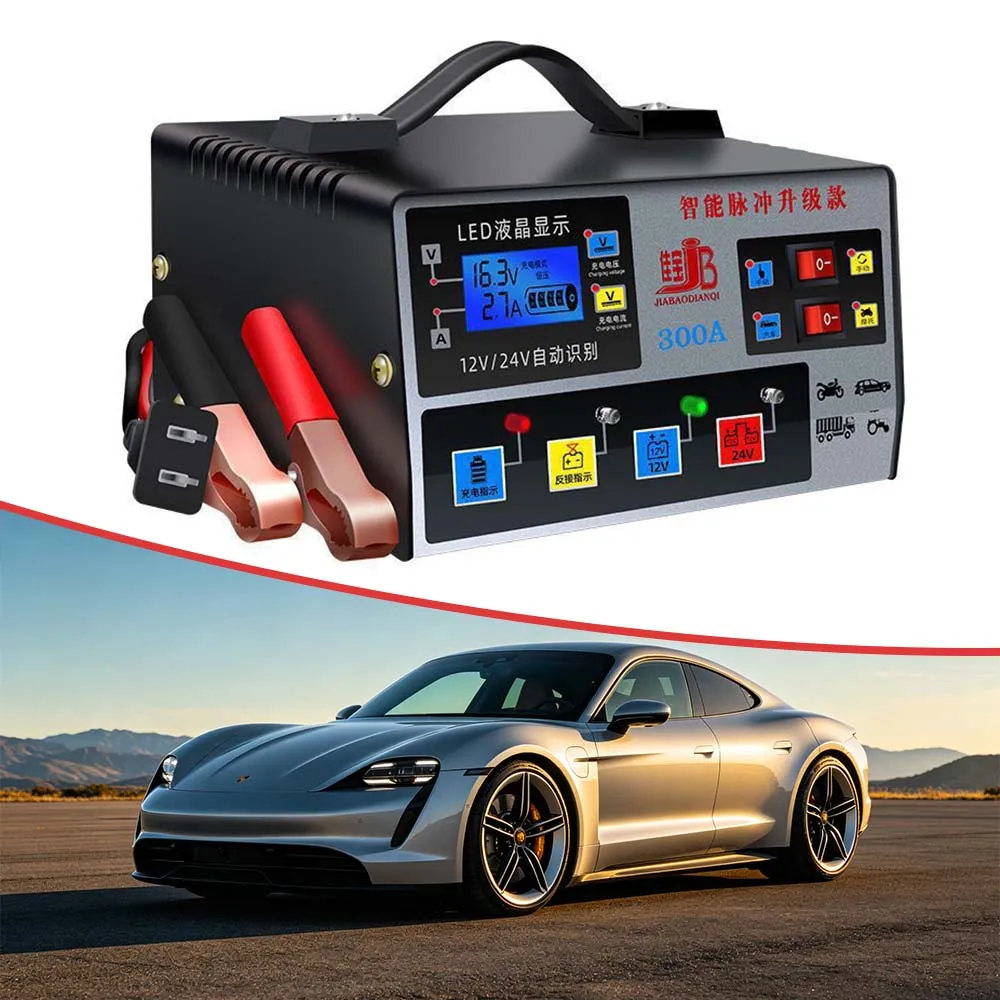 Smart Pulse Repair Battery Charger 12V 24V High Power Automatic Lead Acid Charger Car Motorcycle Battery Maintainer Auto Moto
Smart Pulse Repair Battery Charger 12V 24V High Power Automatic Lead Acid Charger Car Motorcycle Battery Maintainer Auto Moto