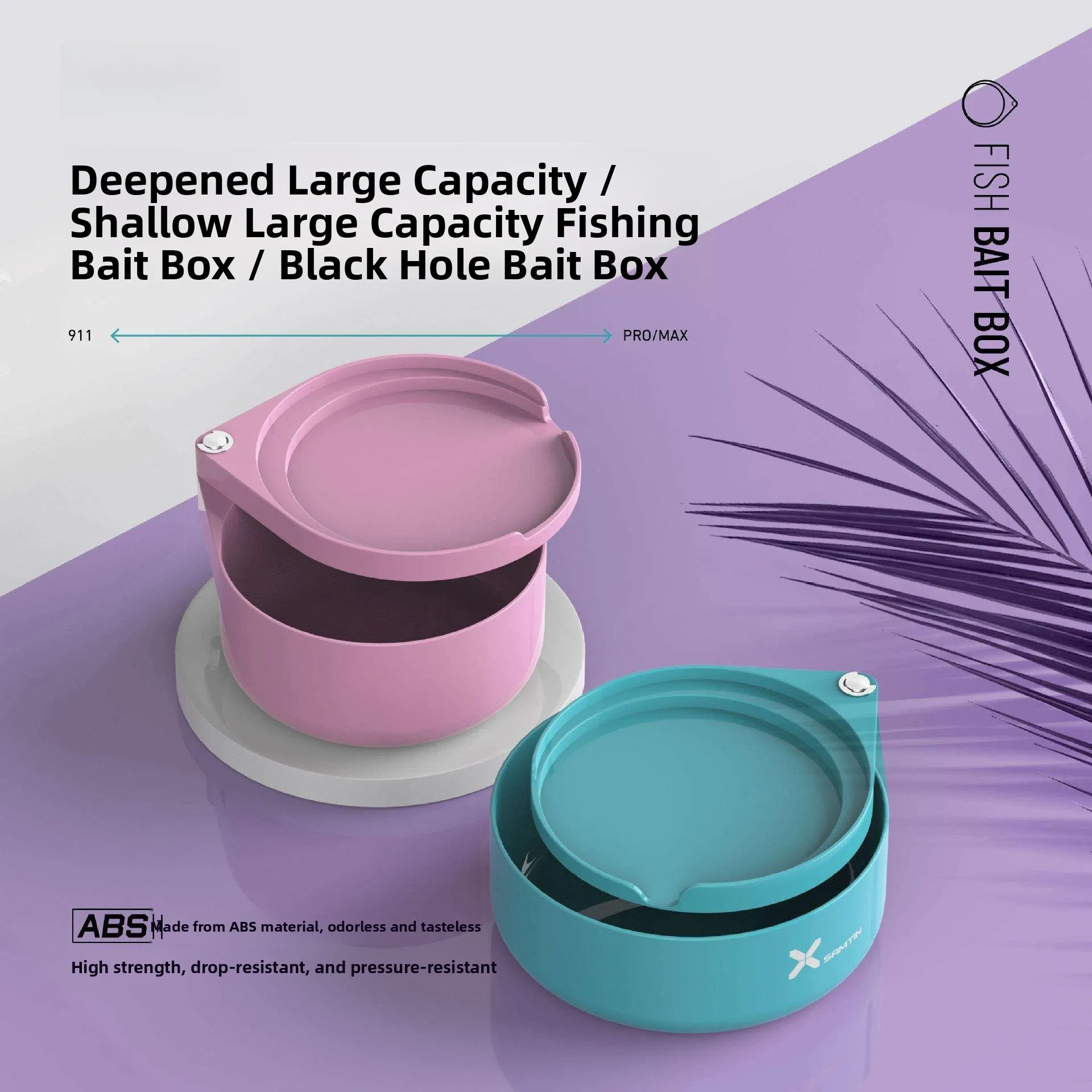 Laisin 911 Thickened Large Capacity Bait Box Mixing Basin Deepened Fishing Gear Outdoor Camping Travel Supplies
Laisin 911 Thickened Large Capacity Bait Box Mixing Basin Deepened Fishing Gear Outdoor Camping Travel Supplies