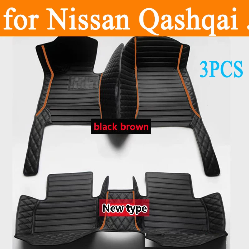 Автомобильные коврики для Nissan Qashqai J11 2023 2022 2021 2020 2019 2018 2017 2016 2014, коврики для защиты, аксессуары, коврики
Автомобильные коврики для Nissan Qashqai J11 2023 2022 2021 2020 2019 2018 2017 2016 2014, коврики для защиты, аксессуары, коврики