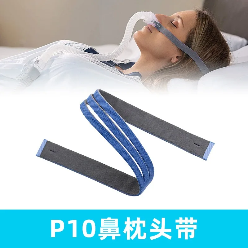P10 CPAP Nasal Mask Headgear, Super Elastic Replacement Strap with Adjust Buckle, Compatible with ResMed Ventilator Mask
P10 CPAP Nasal Mask Headgear, Super Elastic Replacement Strap with Adjust Buckle, Compatible with ResMed Ventilator Mask