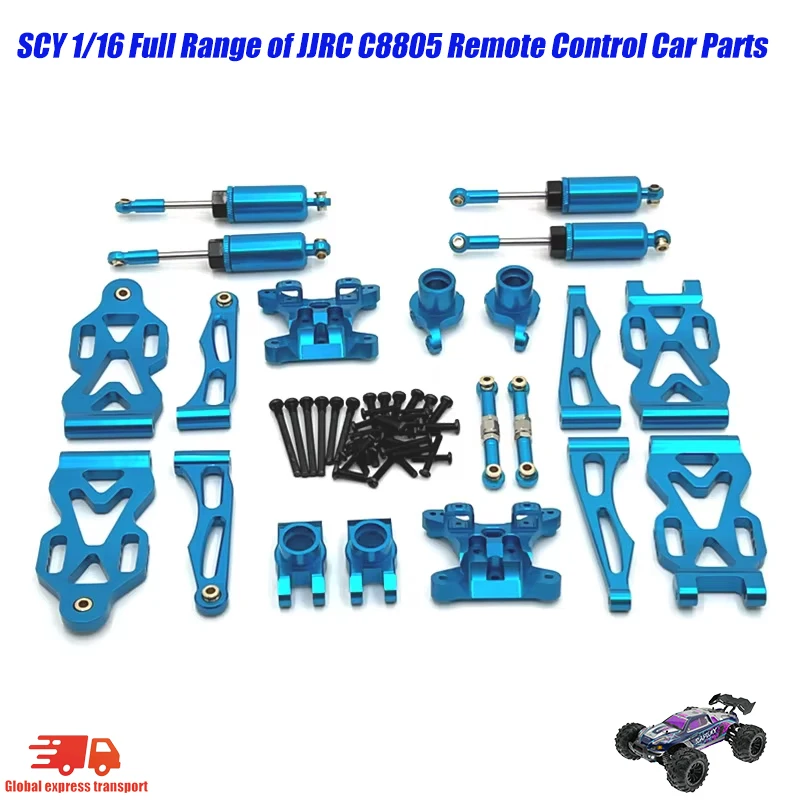 SCY 1/16 Full Range of JJRC C8805 Remote Control Car Metal Upgrade Kit Parts for SCY 16101 16102 16103 16104 16106 JJRC Q130
SCY 1/16 Full Range of JJRC C8805 Remote Control Car Metal Upgrade Kit Parts for SCY 16101 16102 16103 16104 16106 JJRC Q130