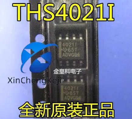 20pcs original new THS4021IDR THS4021ID 4021I THS40211 SOP8
20pcs original new THS4021IDR THS4021ID 4021I THS40211 SOP8