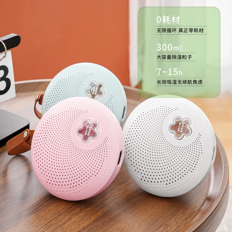 Portable mini dehumidifier box household large-capacity dehumidifier anti-mold desiccant moisture-proof agent
Portable mini dehumidifier box household large-capacity dehumidifier anti-mold desiccant moisture-proof agent
