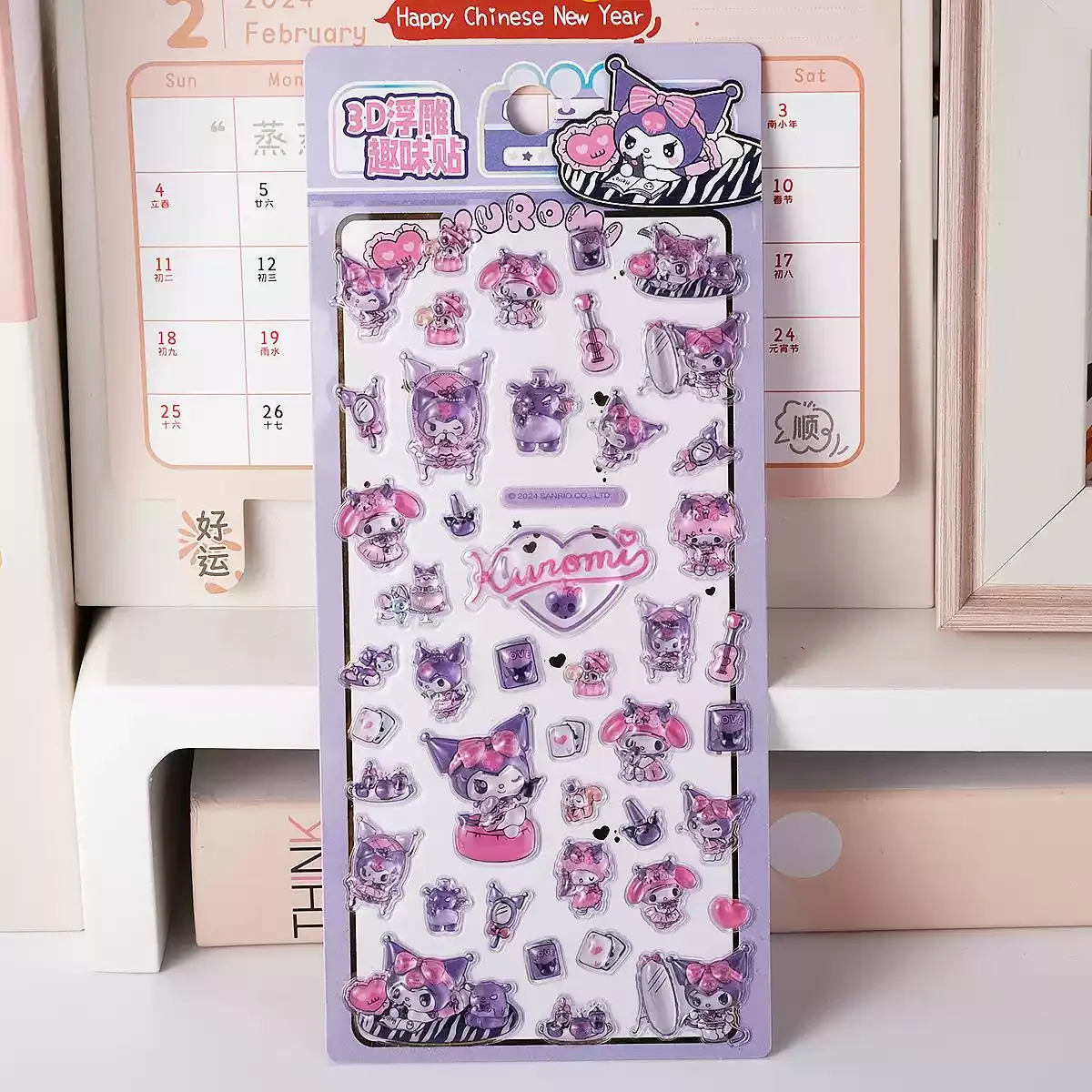 Sanrio 3D Crystal Stickers Aesthetic Cartoon Relief Decals for Phone And Fridge Cinnamoroll My Melody Kuromi Gift Decoration
Sanrio 3D Crystal Stickers Aesthetic Cartoon Relief Decals for Phone And Fridge Cinnamoroll My Melody Kuromi Gift Decoration