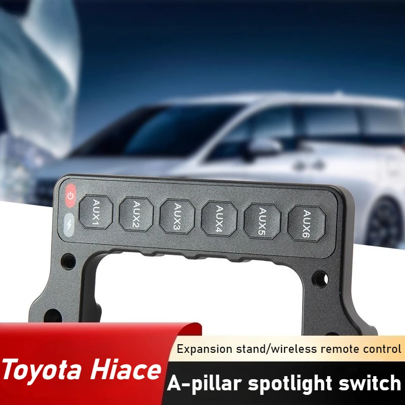 Для Toyota Hiace A-pillar шестипозиционный переключатель с ручкой, модифицированный светодиодный прожектор, встроенный переключатель, аксессуары 
Для Toyota Hiace A-pillar шестипозиционный переключатель с ручкой, модифицированный светодиодный прожектор, встроенный переключатель, аксессуары