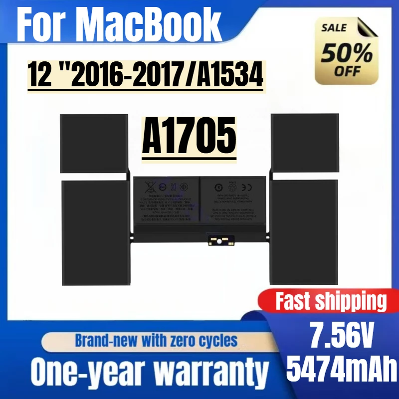 A1705 for MacBook 12 "2016-2017/A1534 Laptop Battery 0 Cycle High Quality High Capacity Battery Replacement Bateria Grade A Cell
A1705 for MacBook 12 "2016-2017/A1534 Laptop Battery 0 Cycle High Quality High Capacity Battery Replacement Bateria Grade A Cell