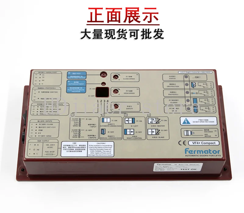 Compact Elevator Door Controller, Fermator VVF Drive, VF4 +, VVVF4
Compact Elevator Door Controller, Fermator VVF Drive, VF4 +, VVVF4