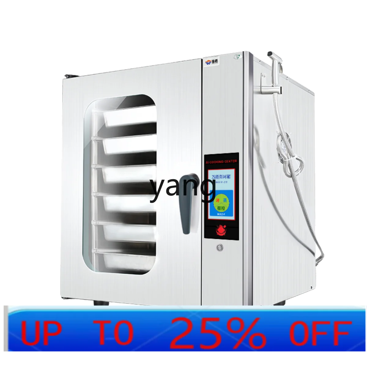 LMM Universal Steam Baking Oven Commercial 4610 Automatic Cleaning Large Capacity
LMM Universal Steam Baking Oven Commercial 4610 Automatic Cleaning Large Capacity