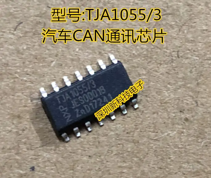 Бесплатная доставка TJA1055T TJA1055 TJA1055/3/C. CAN 5PCS. Пожалуйста, оставьте комментарий
Бесплатная доставка TJA1055T TJA1055 TJA1055/3/C. CAN 5PCS. Пожалуйста, оставьте комментарий