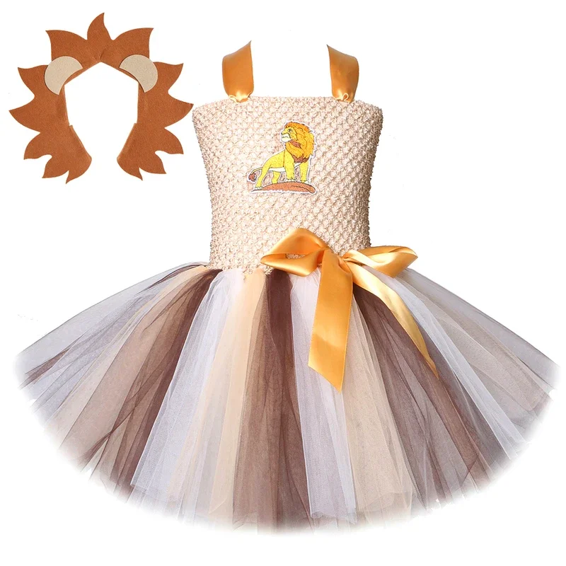 Jungle Lion Tutu Dress for Girls Animal Halloween Cosplay Costumes for Kids Princess Dresses Outfits Children Birthday Cloth@0Z*
Jungle Lion Tutu Dress for Girls Animal Halloween Cosplay Costumes for Kids Princess Dresses Outfits Children Birthday Cloth@0Z*