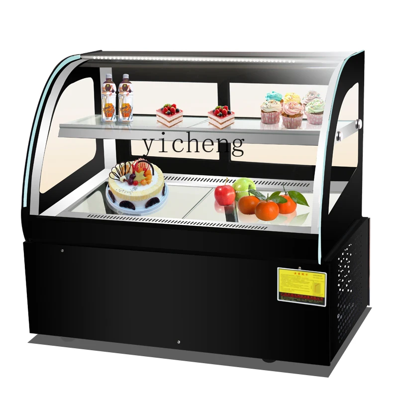 XL 0.9 meters desktop air-cooled cake cabinet, refrigerated cabinet, , fresh-keeping cabinet,
XL 0.9 meters desktop air-cooled cake cabinet, refrigerated cabinet, , fresh-keeping cabinet,
