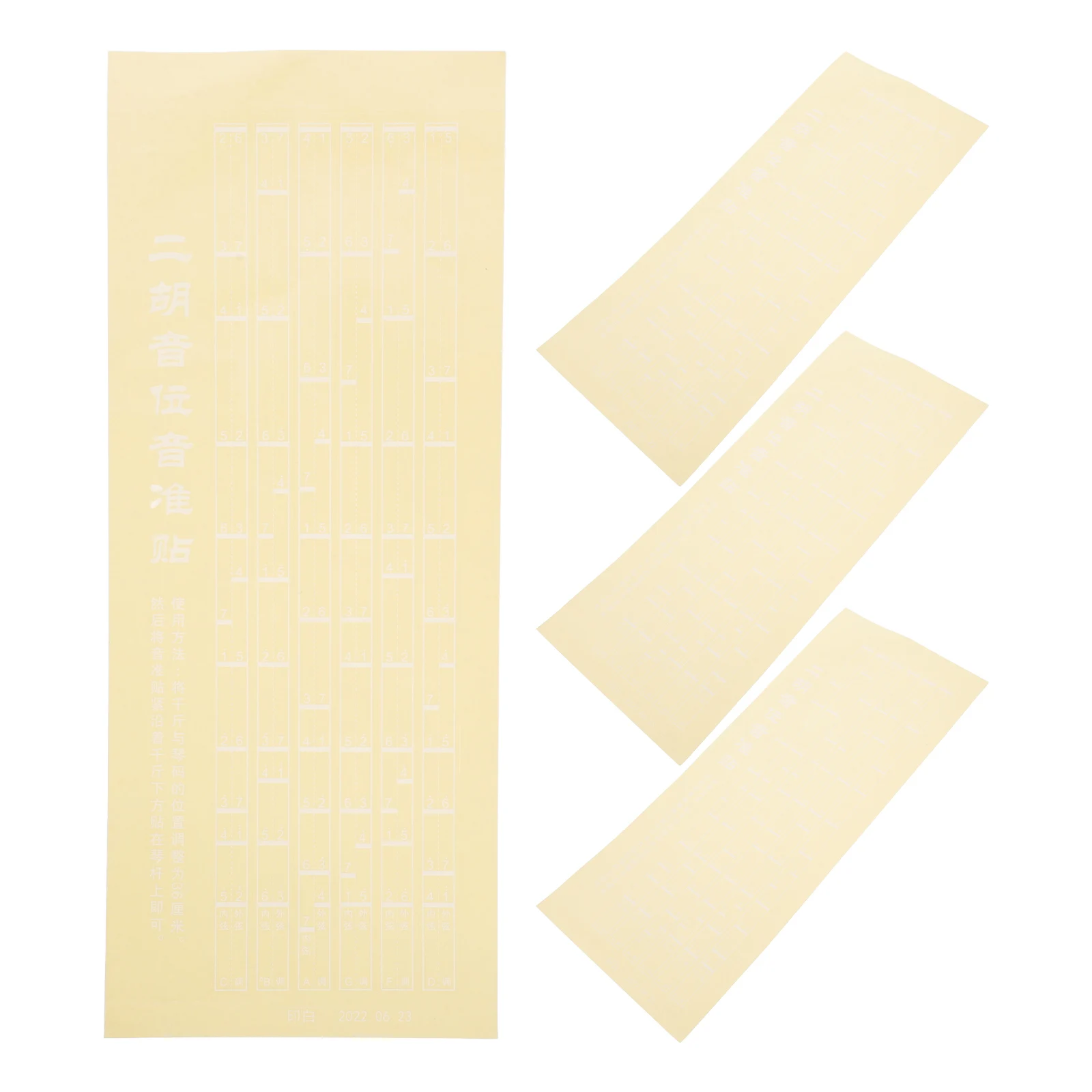 4Pcs Erhu Finger Position Stickers Beginner Erhu Scale Note Map Practical Erhu Fretboard Trainer for Learning Practice
4Pcs Erhu Finger Position Stickers Beginner Erhu Scale Note Map Practical Erhu Fretboard Trainer for Learning Practice